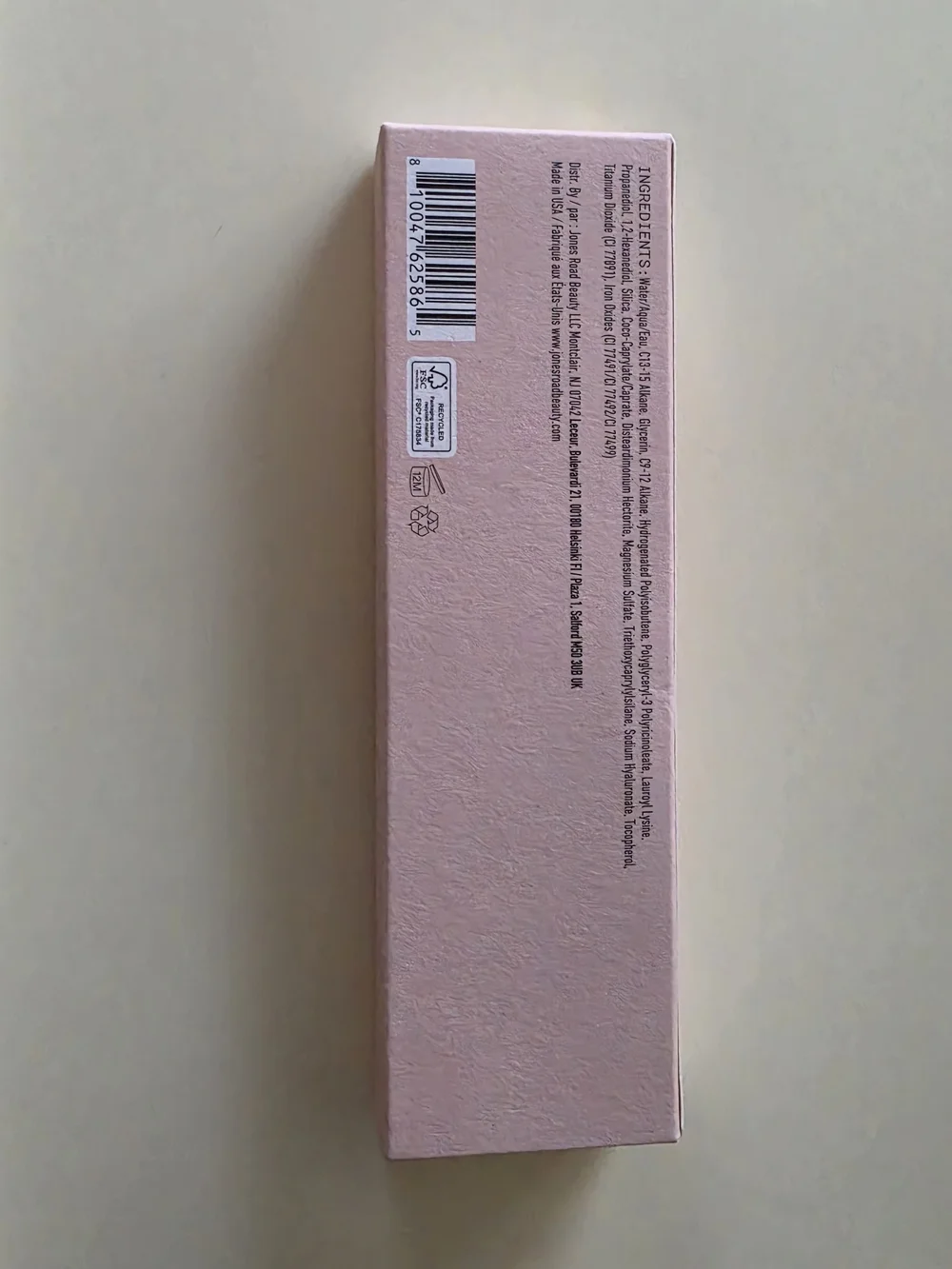 NEW IN BOX & SEALED Jones Road Just Enough Tinted Moisturizer In Alabaster